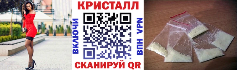 АМФ 97% Мамоново