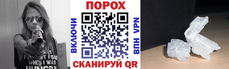 Amphetamine VHQ  Мамоново 