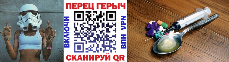 ГЕРОИН Афган  магазин продажи наркотиков  Мамоново 