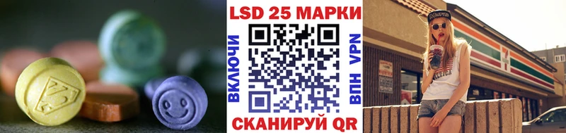 цены наркотик ссылка на мегу как зайти ЛСД экстази кислота Мамоново