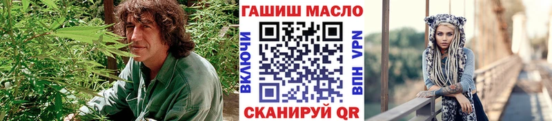 Дистиллят ТГК Wax  Мамоново 