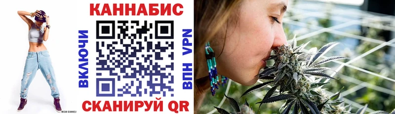 МАРИХУАНА Bruce Banner  Мамоново 